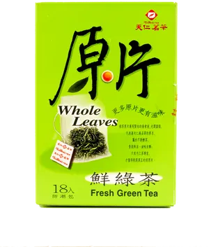 Green Tea Package Whole Leaves PNG