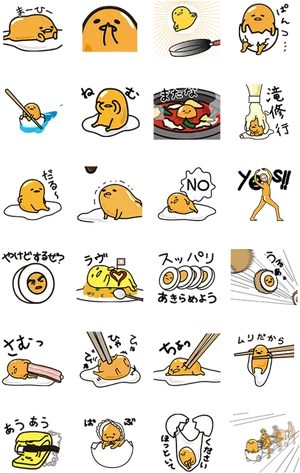 Gudetama Expressionsand Activities Stickers PNG image