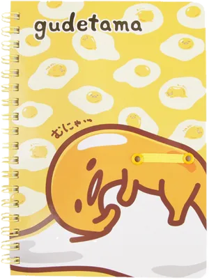 Gudetama Themed Notebook Cover PNG image