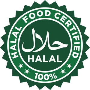 Halal Food Certification Seal PNG