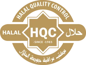 Halal Quality Control Certification Logo PNG