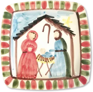 Hand Painted Nativity Scene Plate