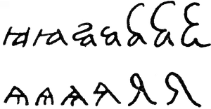 Handwritten Lowercaseand Uppercase Rs PNG