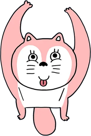 Happy Cartoon Squirrel Illustration PNG