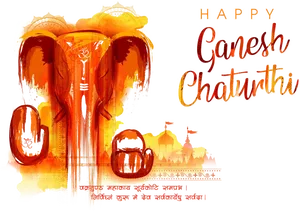 Happy Ganesh Chaturthi Artistic Image PNG image