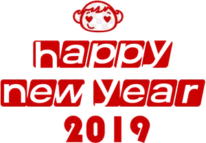 Happy New Year2019 Monkey Emblem PNG image