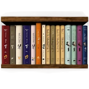 Hardcover Books Shelf PNG 71