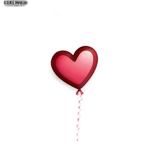 Heart Balloon Gift Png 9 PNG image