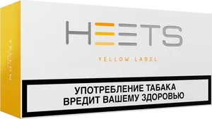 Heets Yellow Label Pack PNG image