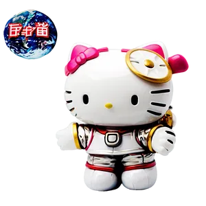 Hello Kitty Astronaut Png 63 PNG image