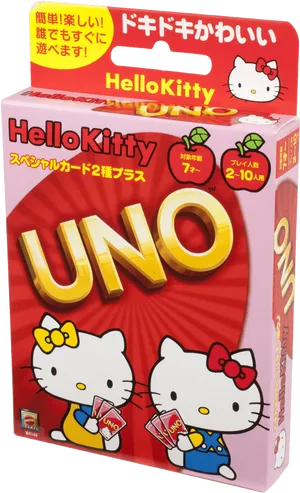 Hello Kitty U N O Card Game Pack PNG image