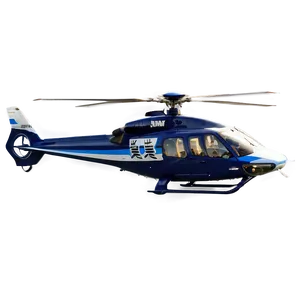 High-speed Police Chopper Png 7 PNG image