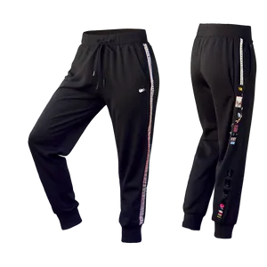 High Waist Black Sweatpants Png Oex80 PNG image