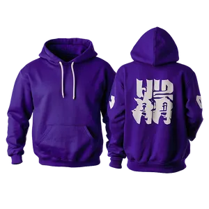 Hip Purple Hoodie Clipart PNG 17