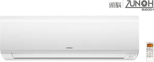 Hitachi Split A C Unitwith Remote Control PNG