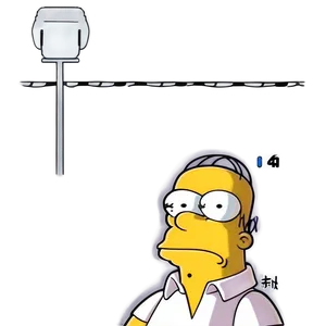 Homer Simpson Iconic Look PNG Ves