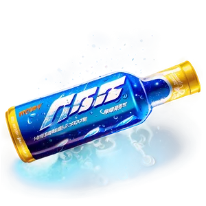 Iced Energy Drink Png 06282024 PNG image