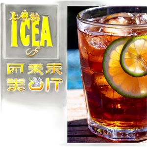 Iced Tea In Sunlight PNG Qhw
