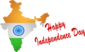 India Independence Day Celebration PNG image