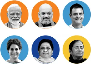 Indian Political Leaders Montage PNG image