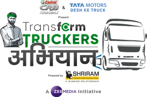 Indian Truckers Event Banner PNG
