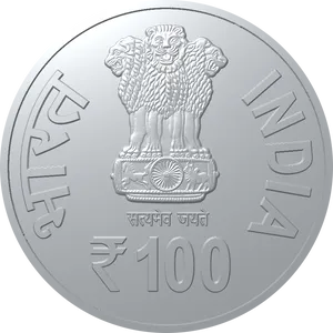 Indian100 Rupee Coin Emblem PNG image