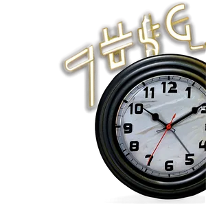 Industrial Wall Clock Png Xxt90 PNG image