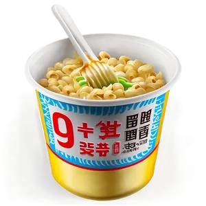 Instant Cup Noodles Png Xmn PNG image