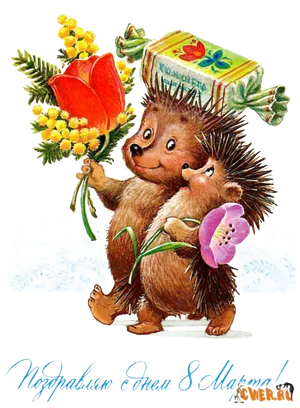 International Womens Day Celebratory Hedgehogs PNG image