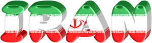 Iran Flag Stylized Letters3 D Render PNG image