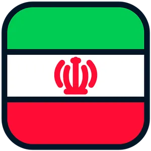 Iran National Emblem PNG image