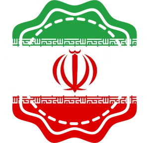Iran National Emblem PNG image