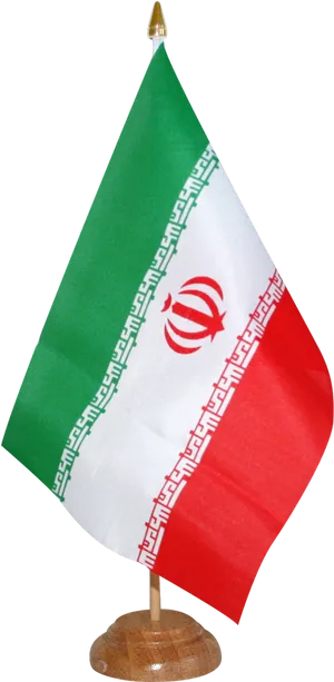Iranian Flag Desktop Display PNG image