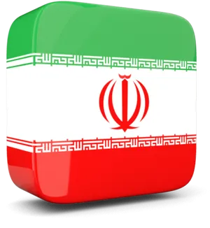 Iranian Flag Icon PNG image