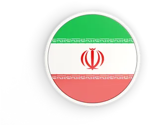 Iranian National Emblem Badge PNG image