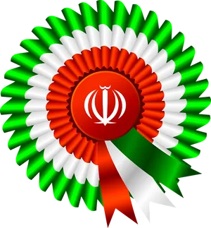 Iranian National Emblem Cockade PNG image