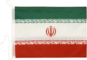 Iranian National Flag PNG image