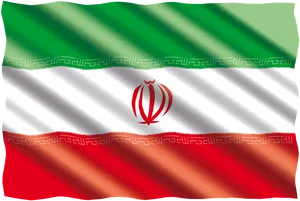 Iranian National Flag Waving PNG image