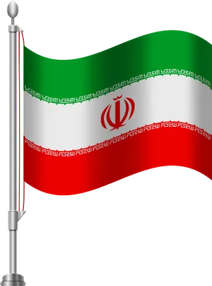 Iranian National Flagon Pole PNG image
