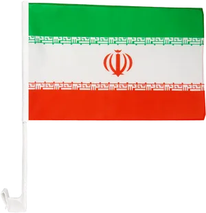 Iranian National Flagon Pole PNG image
