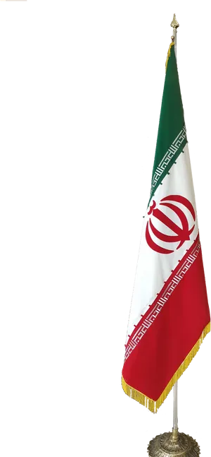 Iranian National Flagon Stand PNG image