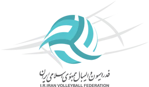 Iranian Volleyball Federation Logo PNG image
