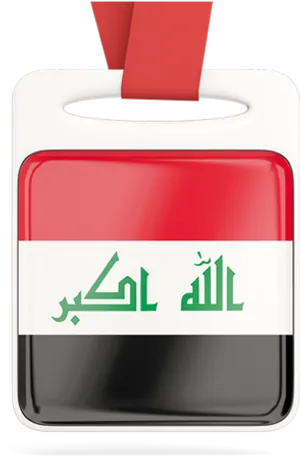 Iraq Flag Keychain Design PNG image