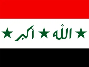 Iraq Flag20042008 PNG image