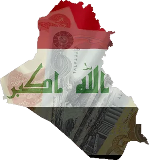 Iraq Map Currency Overlay PNG image