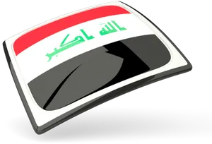 Iraqi Flag Button PNG image