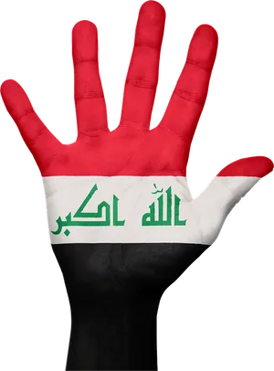 Iraqi Flag Painted Hand PNG image