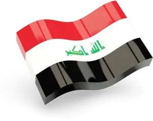 Iraqi Flag Waving PNG image