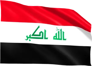 Iraqi National Flag Waving PNG image