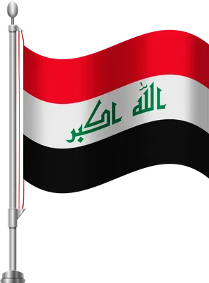 Iraqi National Flagon Pole PNG image